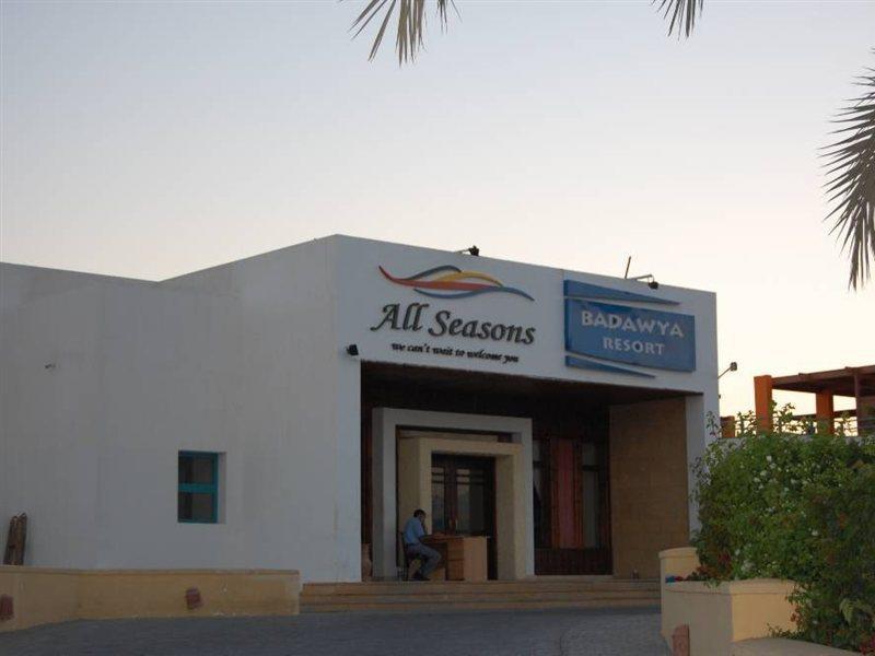 Badawia Resort Sharm El Sheik Exterior foto